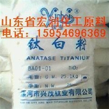 钛白粉BA01-01