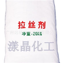 供应沐浴露原料，洗发水原料拉丝剂，库存化工原料