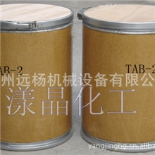 广州最好的洗发水原料tab-2供应商