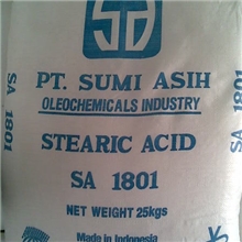 供应硬脂酸1801，印尼