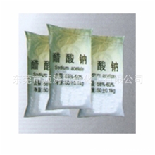 【厂家直销】供应醋酸钠50吸塑铜模材料设备化工原料（图）