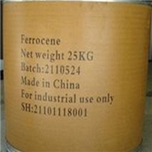 生产厂家氰基苯丙酮医药中间体