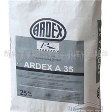 供应河南特种水泥堵漏水泥