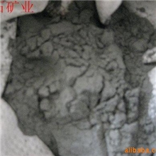 《厂家直销》汗蒸房专用电气石电气石粉电气石