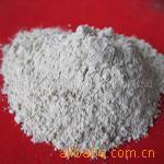 供应高铝矾土细粉