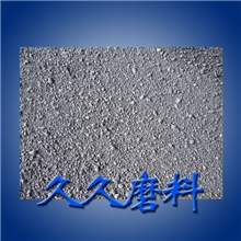 【久久】供应各种规格铁砂铁粉