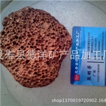 供应火山石多孔火山石火山岩型号齐全价格优惠欢迎订购