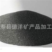 厂家生产铁粉热销配重铁粉暖宝宝二次还原铁粉厂家价格