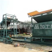 大量供应铁粉另有污水处理铁粉还原铁粉铁砂作用强品质高