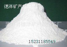 批发供应地板砖用长石粉高钾长石粉水磨钾长石原矿石粉