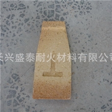 粘土厂家直销丁字砖