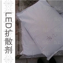 供应LED扩散剂LED散光剂LCD光扩散剂