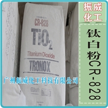 供应钛白粉金红石型CR828油墨专用钛白粉橡胶专用钛白粉