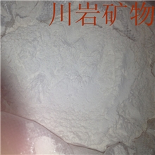 负离子厂家大量供应负离子粉高释放负离子粉