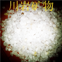 石英砂厂家大量供应优质石英砂.石英粉高纯度石英砂