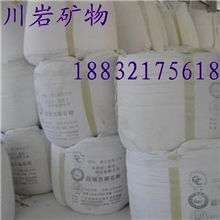 钙粉供应大量重质碳酸钙、造纸用碳酸钙、涂料用碳酸钙400目