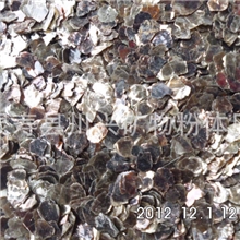 川兴矿业供应优质各色岩片，型号齐全，量大优惠