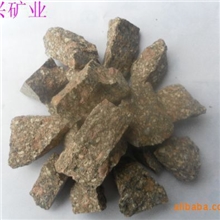 川兴直销麦饭石麦饭石粉