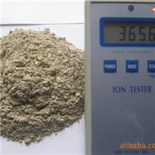 供应负离子粉电气石粉高能粉