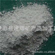 供应高纯度硅灰石粉硅灰石【厂家直供】
