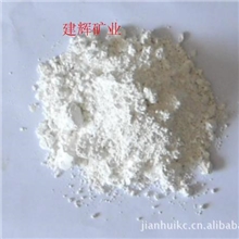 供应1250目饲料级白陶土饲料脱酶剂白陶土粉