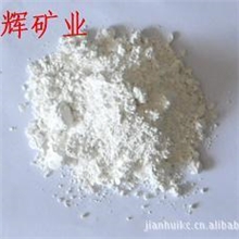 厂家供应陶粒专用白云石粉【质量稳定】