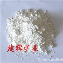 l大量供应涂料专用重钙粉