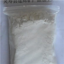 l厂家供应纳米碳酸钙活性碳酸钙【广泛用于橡胶塑料行业】