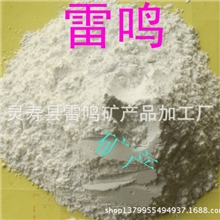 供应钙粉轻钙粉重钙粉碳酸钙200目钙粉pvc钙粉