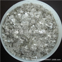 供应优质云母粉云母片天然无添加色彩云母大片云母