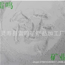 钙粉厂供应优质重钙粉325-1250目超细钙粉pvc-食用级钙粉