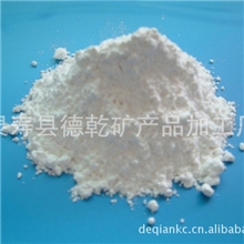 长期供应抗酸溶性高白度水洗高岭土求购水洗高岭土高岭土厂家