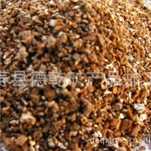 厂家直接定制吸音耐腐蚀蛭石优质蛭石暖宝宝蛭石隔热蛭石