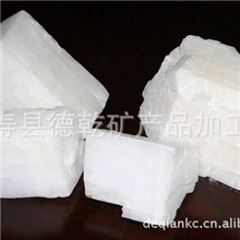 厂家批发超细重钙重钙碳酸钙白度好纯度高食用碳酸钙