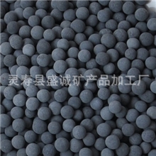 供应电气石电气石颗粒电气石球
