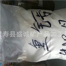 盛诚钙粉厂供应重钙重钙粉重质碳酸钙