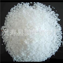 专业塑料、橡胶石英砂