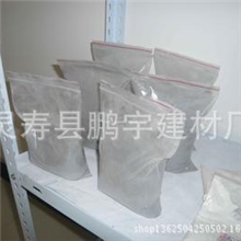 负离子粉产地白色负离子粉黄色负离子粉