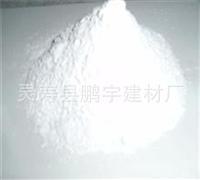白色电气石粉释放量电气石粉