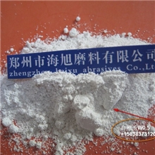白刚玉超细微粉0.5um【酸洗水分厂家直销精抛用】