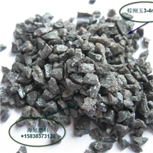 专业供应耐火材料用棕刚玉【硅含量低广泛用于钢厂】