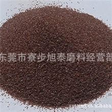 厂家供应320#棕刚玉