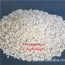 优质树脂砂8#&mdash;100#