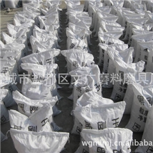 【热销爆款】厂家供应黑刚玉喷砂专用黑刚玉磨料各种规格