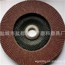 【经济实惠】百页片（百叶片）高品质、超耐磨