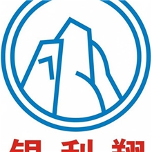 供应【天然金刚砂】硬度高，韧性好是喷砂除锈的专用磨料。