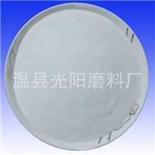 厂家直供白刚玉99含量白刚玉光阳牌白刚玉