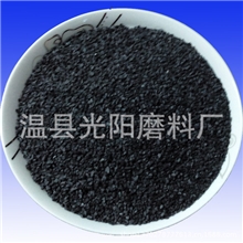 十年厂庆优价供应固结磨料黑刚玉一级黑刚玉