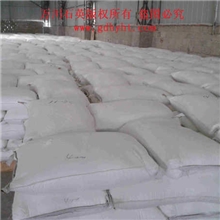 高硼硅玻璃用广东河源东源石英砂粒度均匀含铁低石碾＋球磨工艺