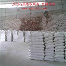 研磨材料用石英砂高硬度石英粒度均匀杂质少石碾＋球磨工艺石